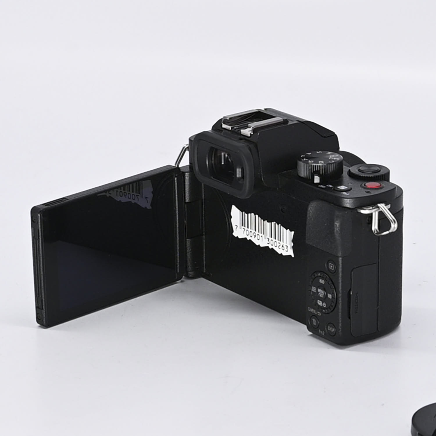 Panasonic Lumix G100D gebraucht