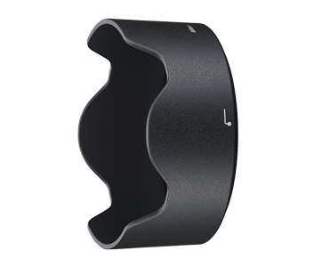 Nikon HB-59 Sonnenblende