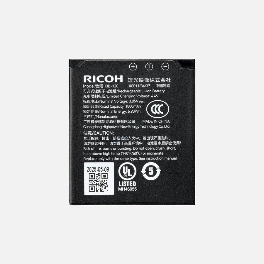 Ricoh DB-120 Akku für GR IV