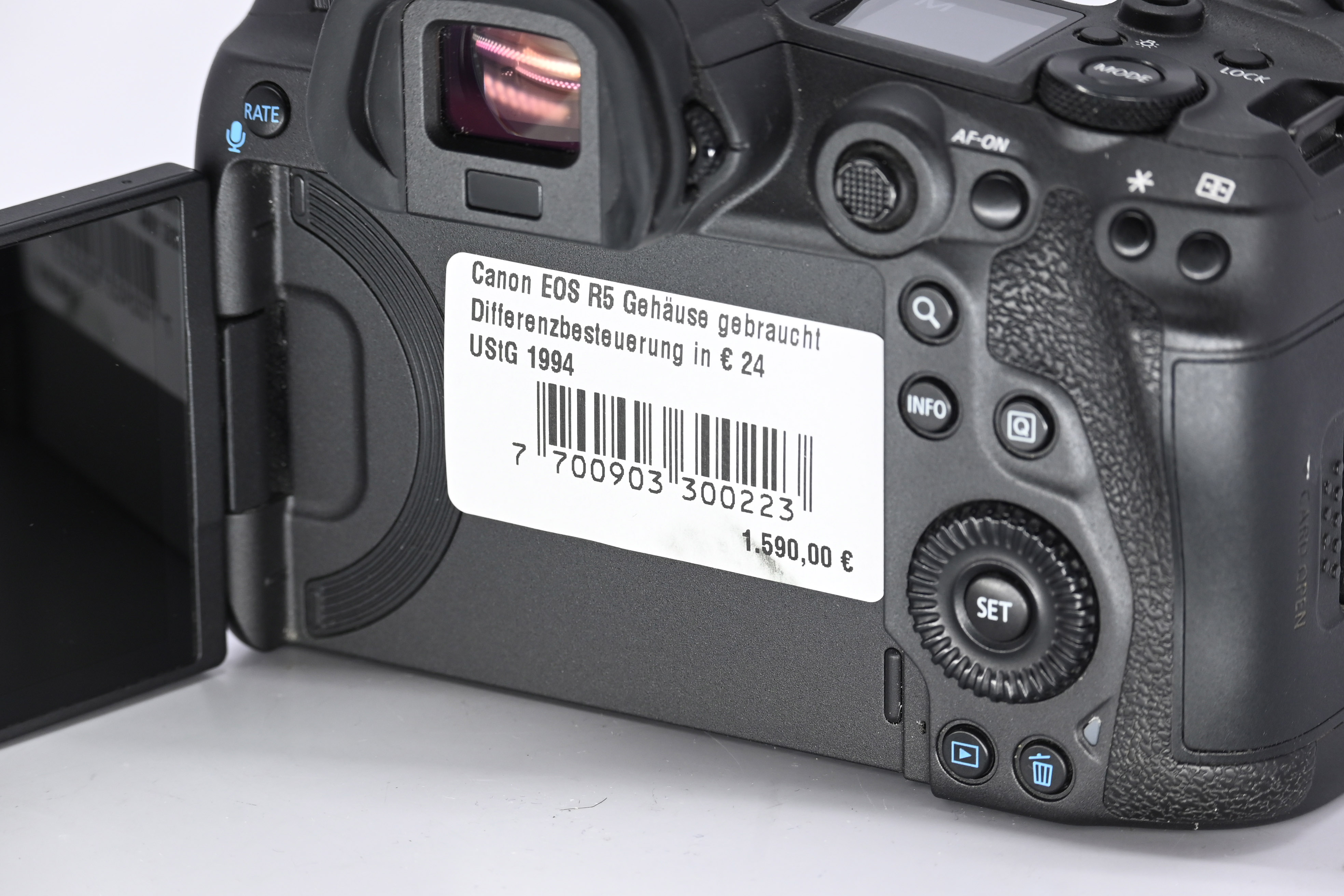 Canon EOS R5 Gehäuse gebraucht