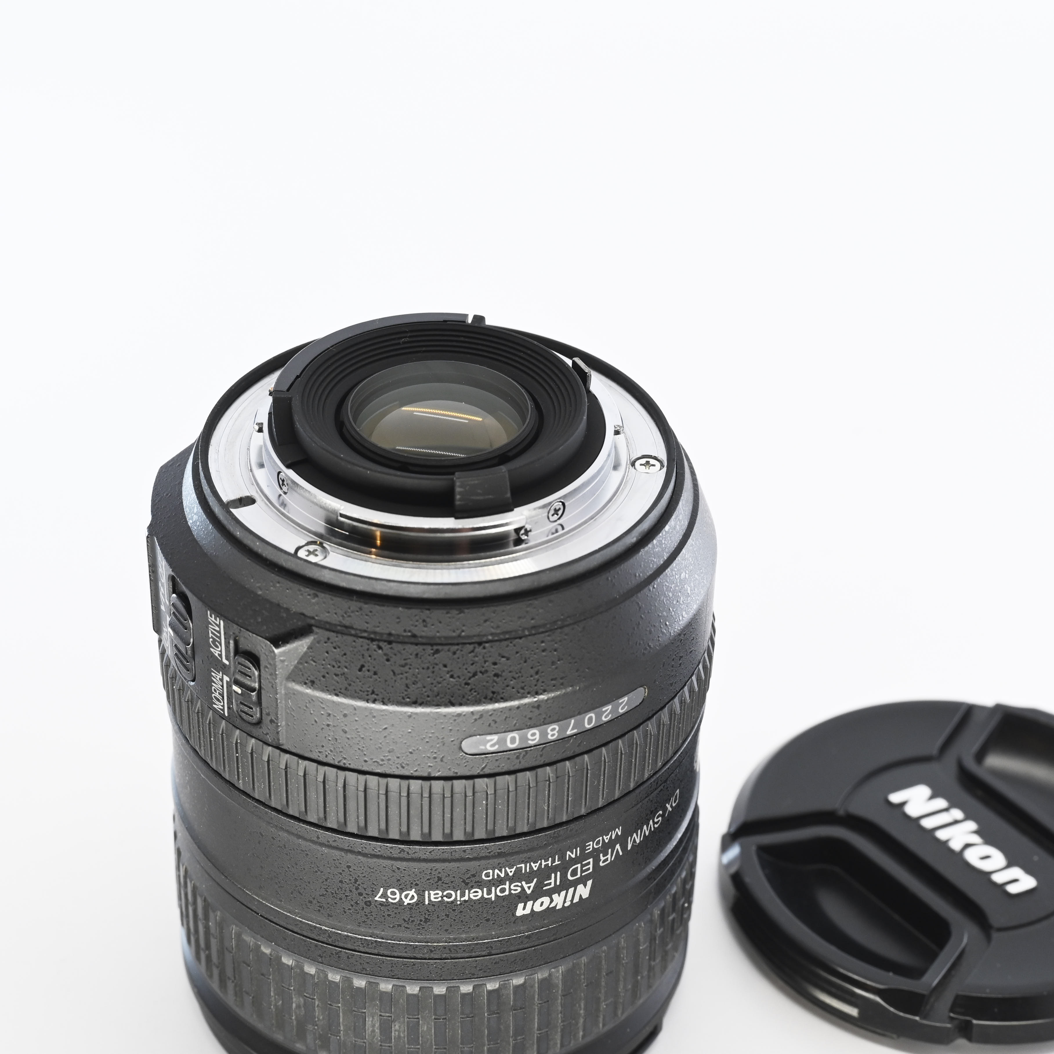 Nikon 16-85mm 1:3.5-5.6 G ED gebraucht