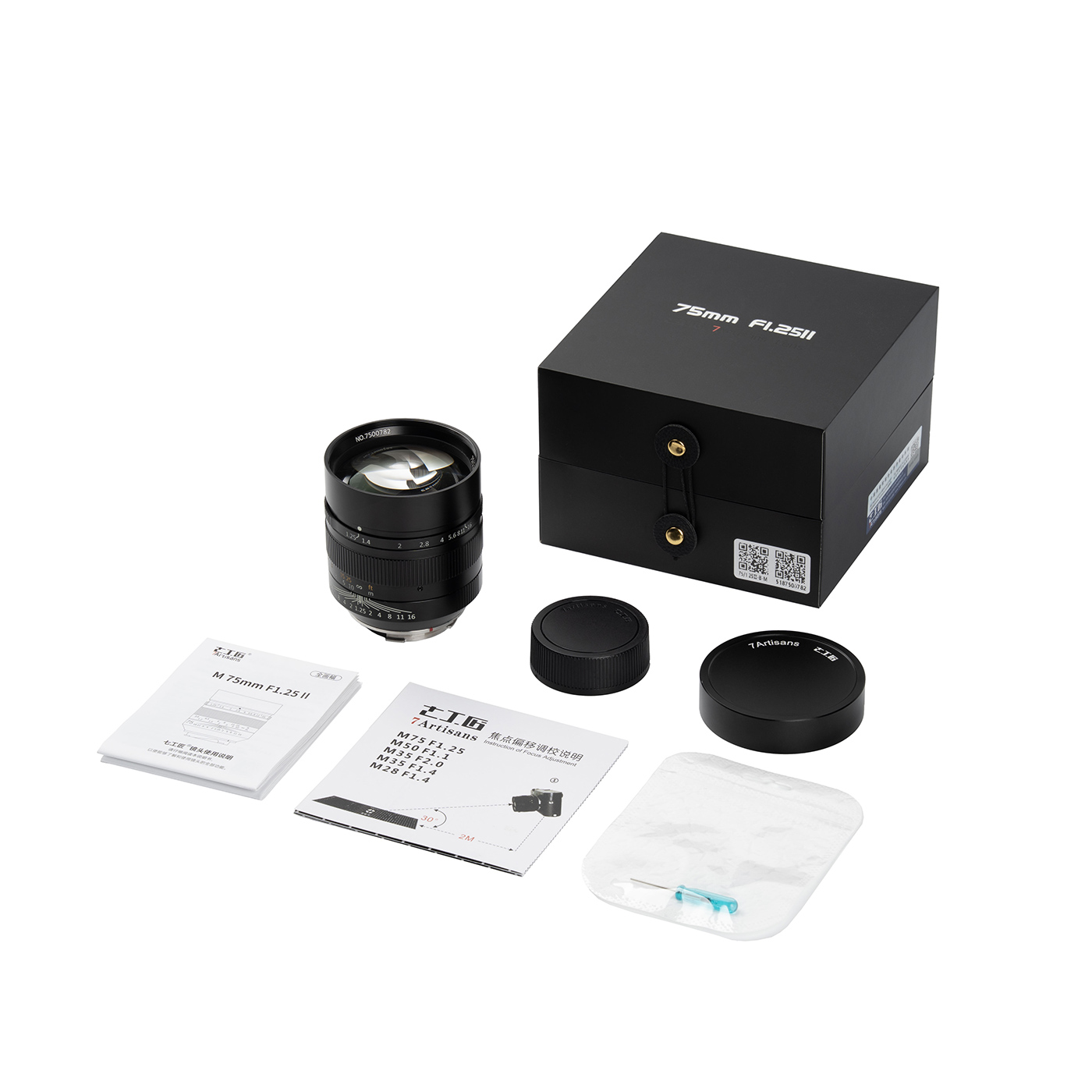 7Artisans M 75mm f1,25 II - Leica M (FF)