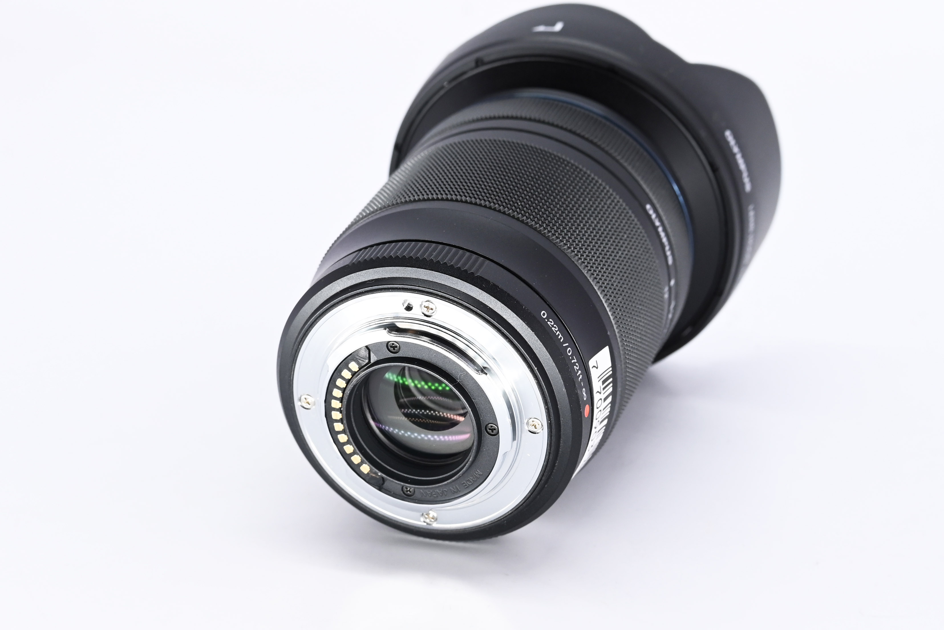 Olympus 12-200mm 3.5-6.3 gebraucht