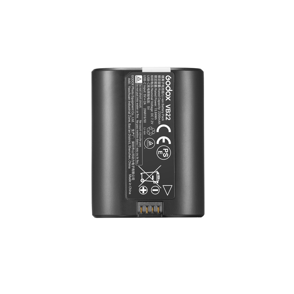 Godox VB-22 Akku für V480 Aufsteckblitz