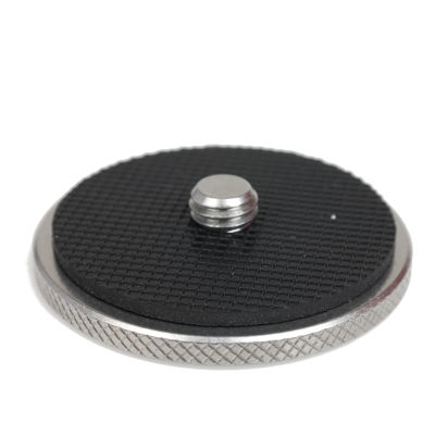 Caruba Adapterschraube 3/8 "M - 1/4 "F