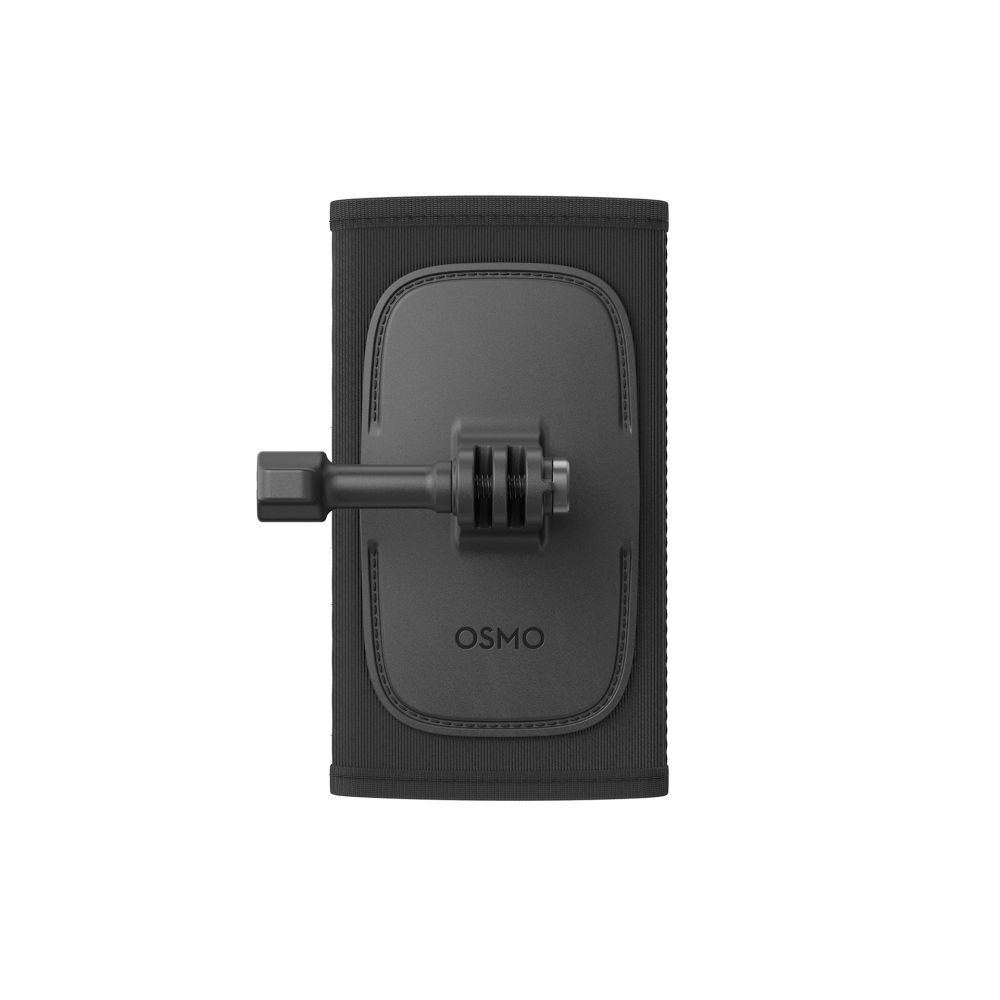 Rucksackgurt-Halterung - DJI Osmo Action 6941565962423