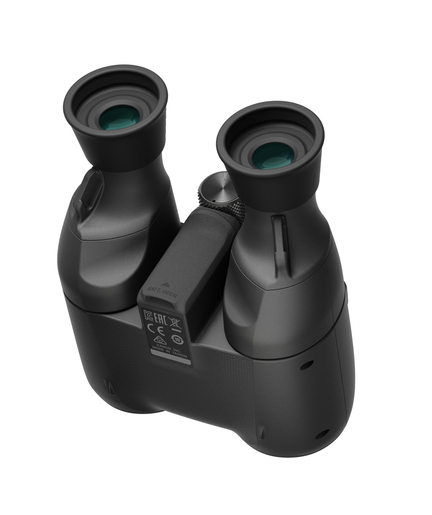 Canon Binocular 8x20 IS