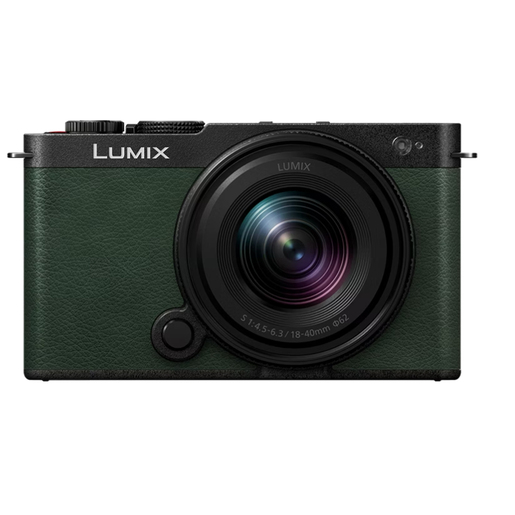 Panasonic Lumix S9 + 18-40mm F4.5-6.3 Dark Olive Kamerakit 