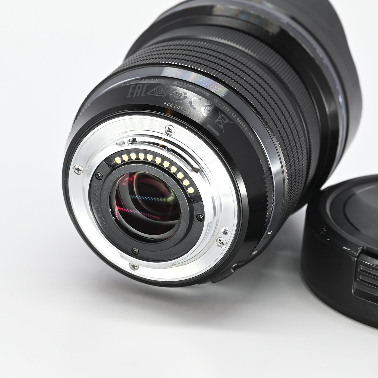 Olympus 7-14mm f/2.8 gebraucht