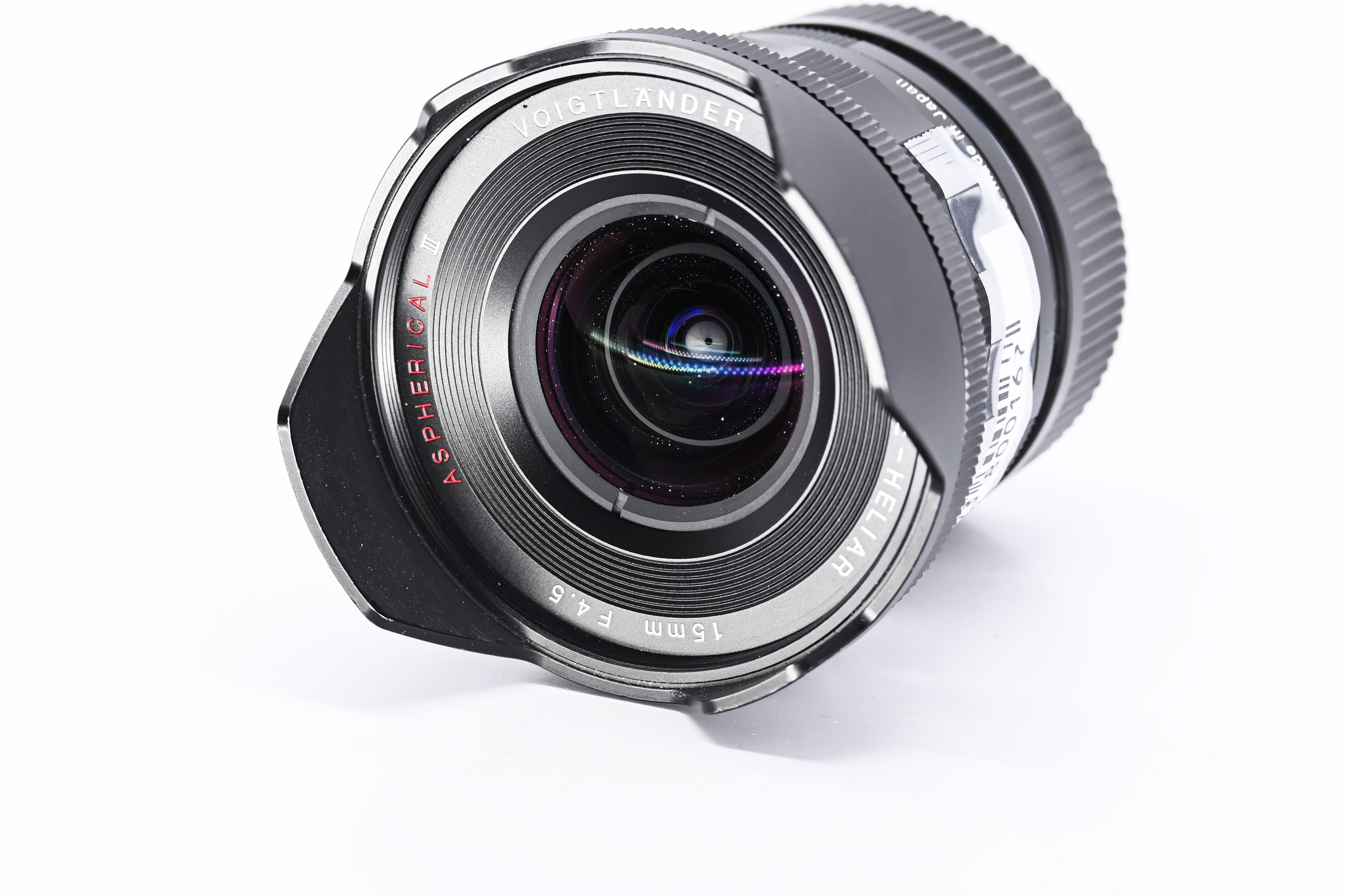 Voigtländer 15mm F4.5 für Leica M gebraucht