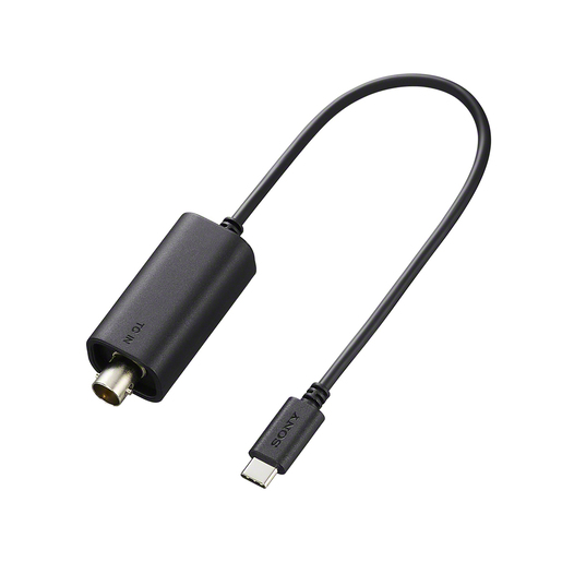 Sony VMC-BNCU1 Timecode-Kabel für FX5 Kamera