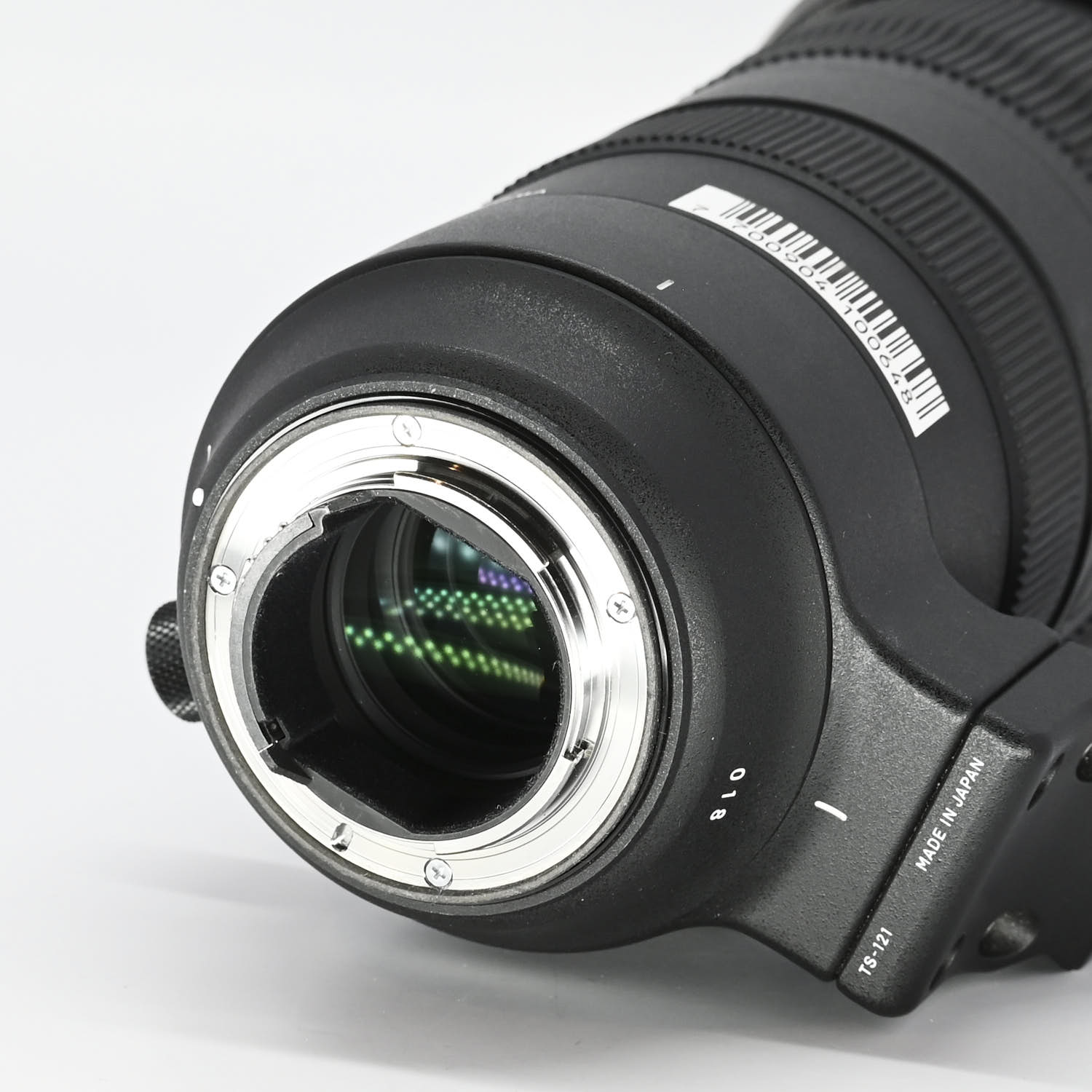 Sigma 70-200mm F2.8 für Nikon F-mount gebraucht