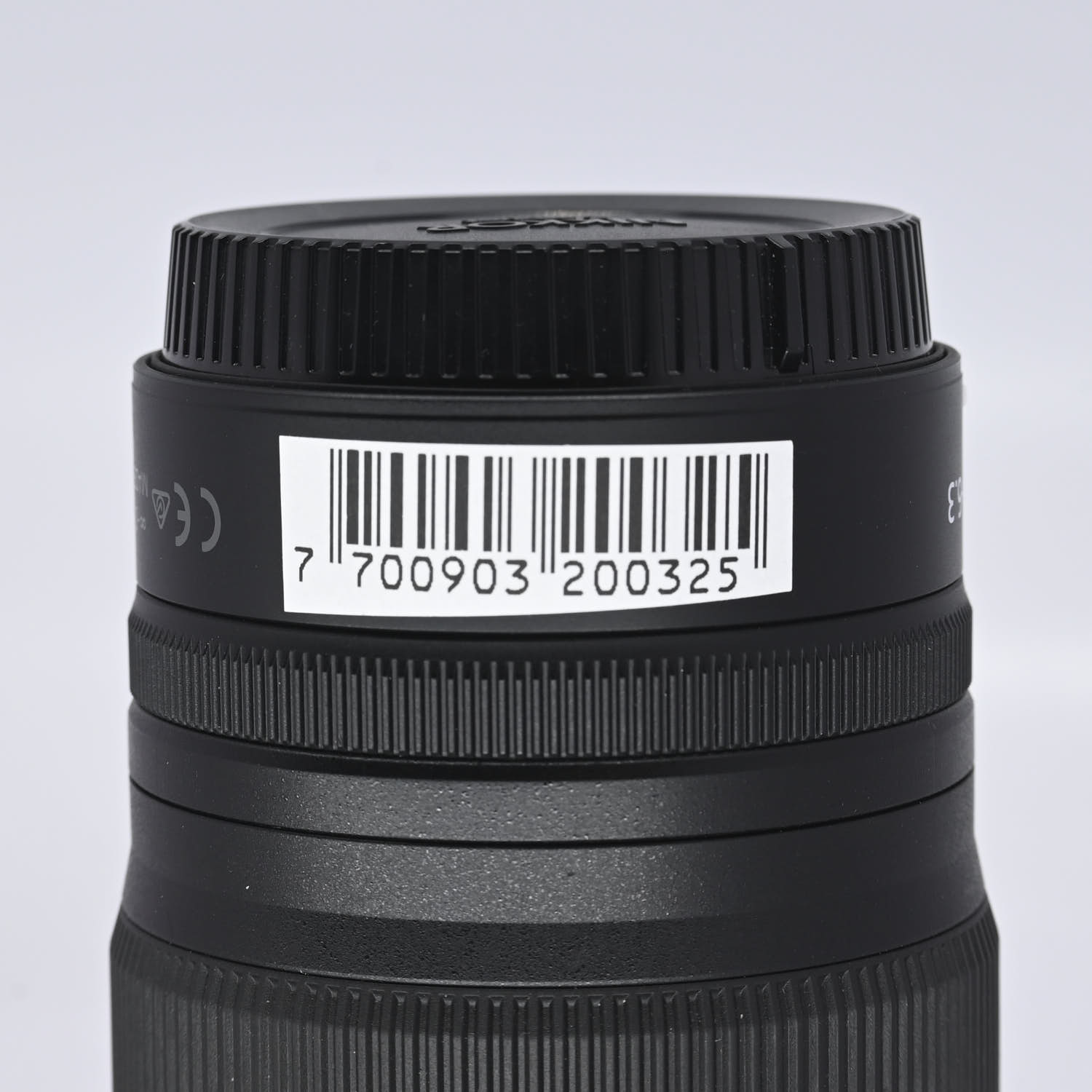 Nikon Z 24-200 f4-6.3 gebraucht