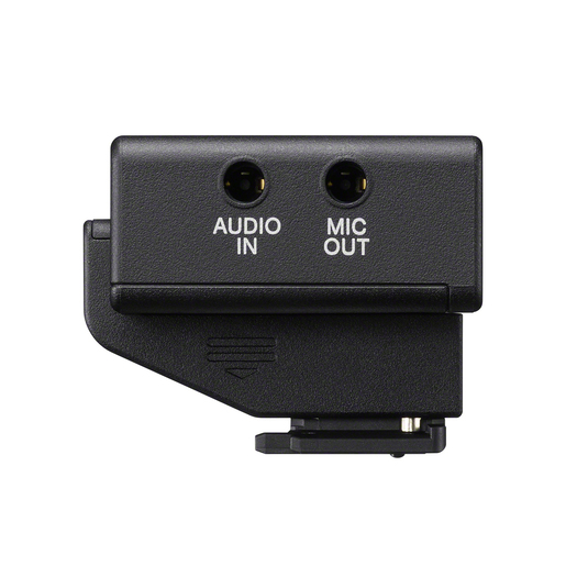 Sony ECM-W5R (Receiver)