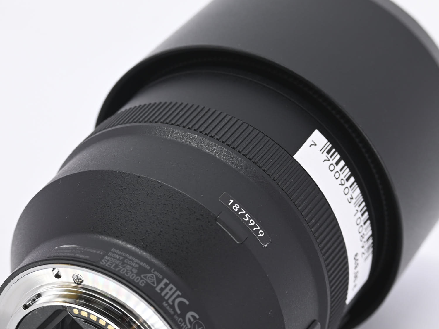 Sony 70-300mm G OSS FE4.5-6 gebraucht