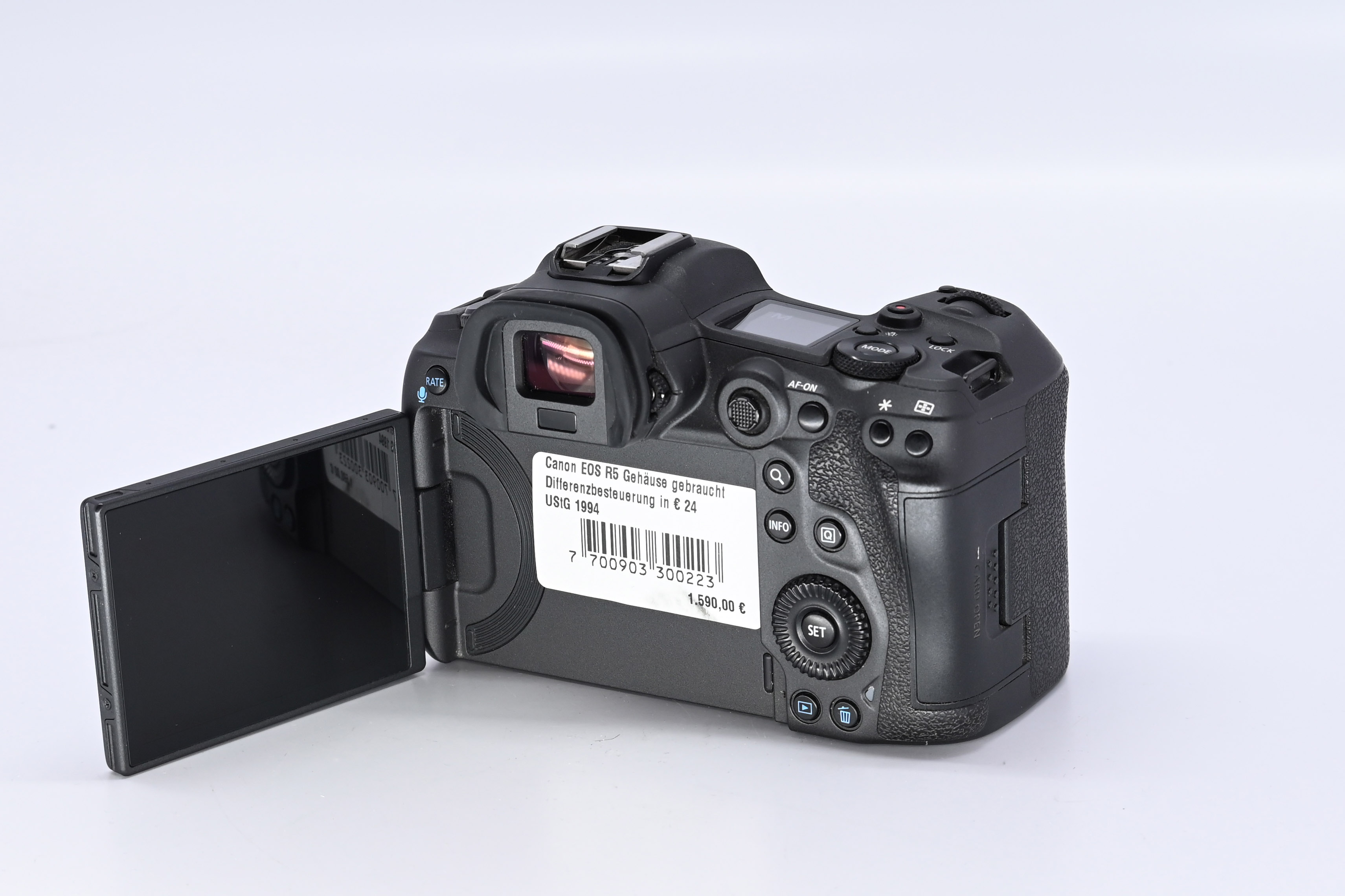 Canon EOS R5 Gehäuse gebraucht