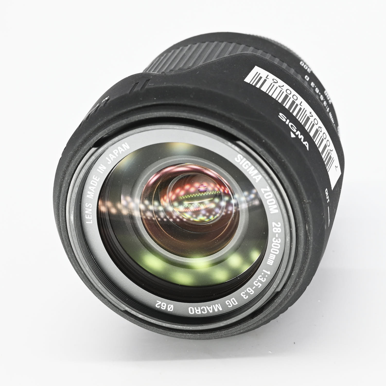 Sigma 28-300mm 3.5-6.3 DG für Nikon gebraucht