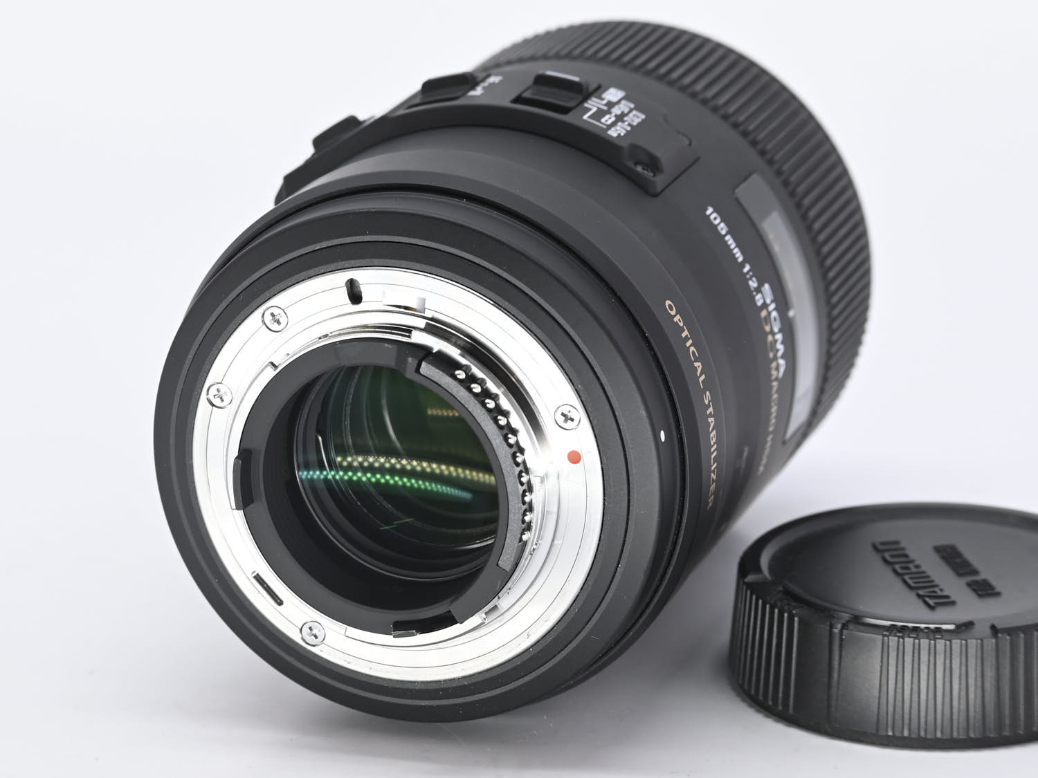 Sigma 105mm 1:2.8 DC Macro HSM f. Nikon gebraucht