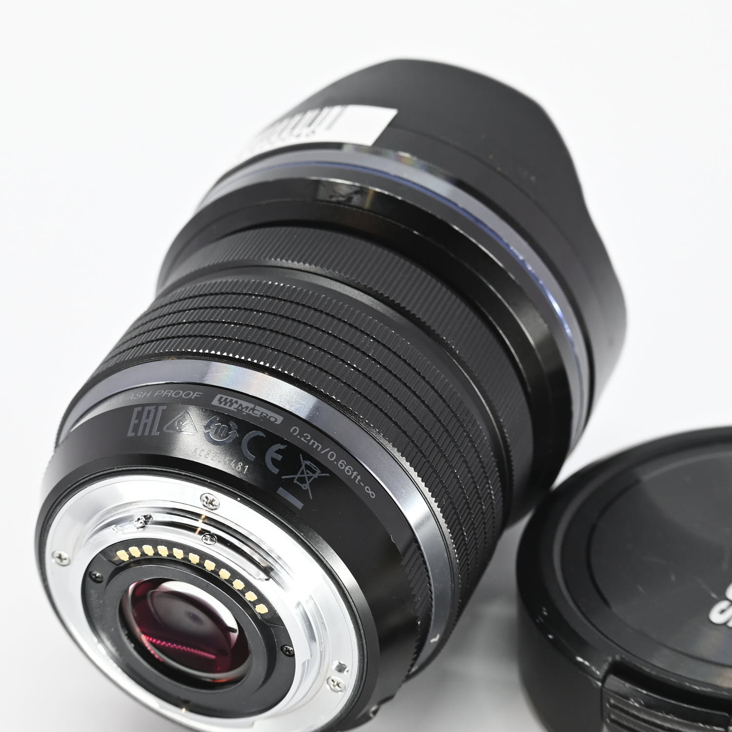 Olympus 7-14mm f/2.8 gebraucht