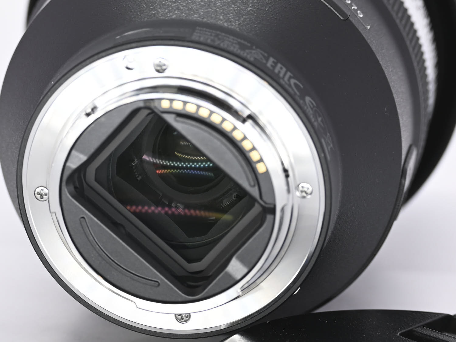 Sony 70-300mm G OSS FE4.5-6 gebraucht