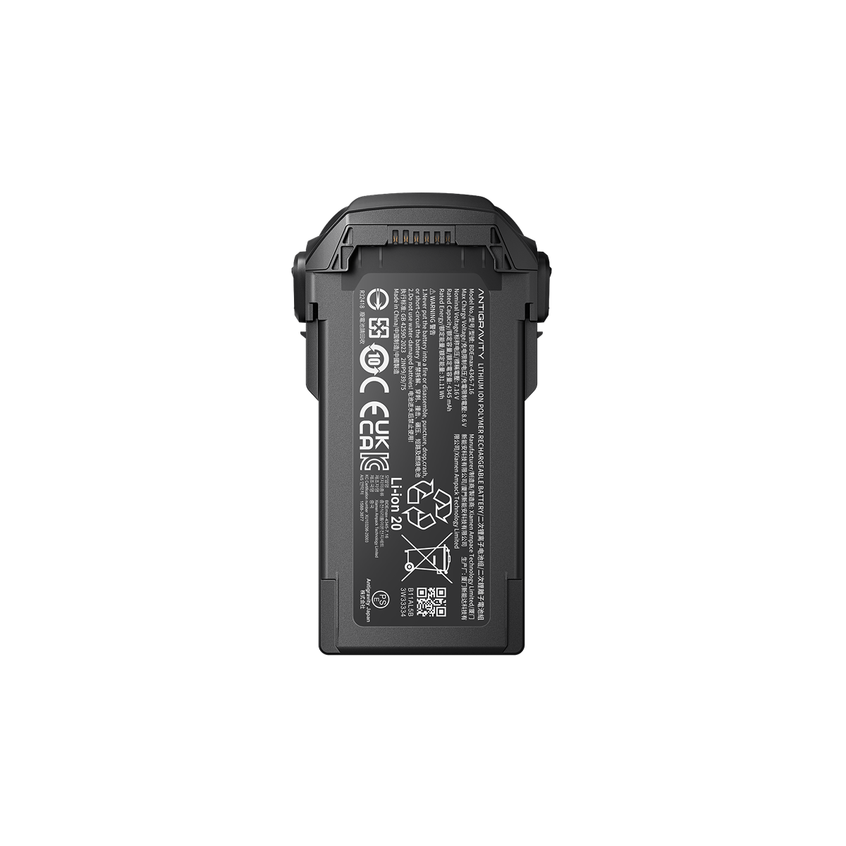 Antigravity A1 Flight Batterie High Capacity