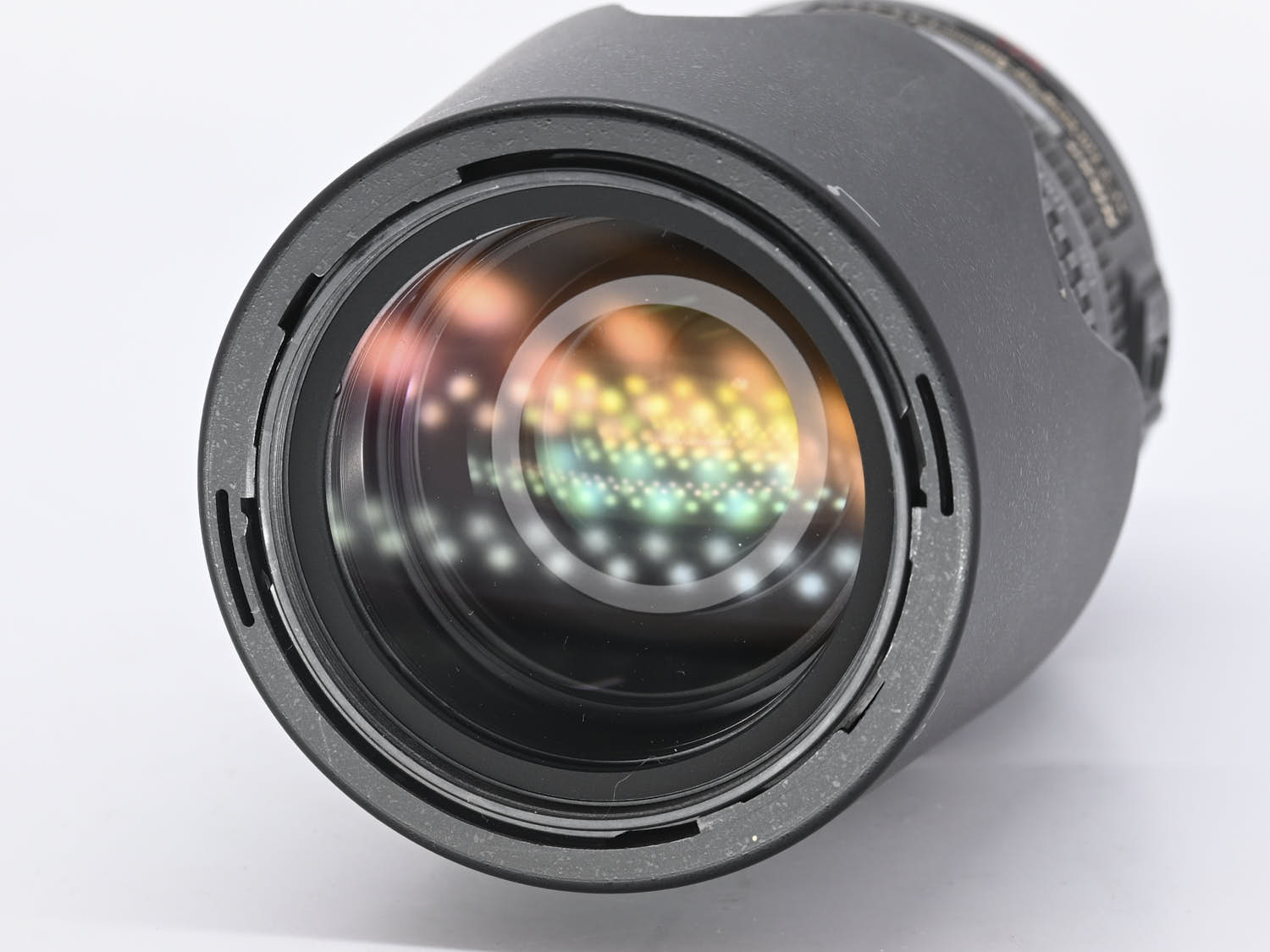 Nikon 70-300mm AF-S 1:4.5-5.6G ED VR gebraucht