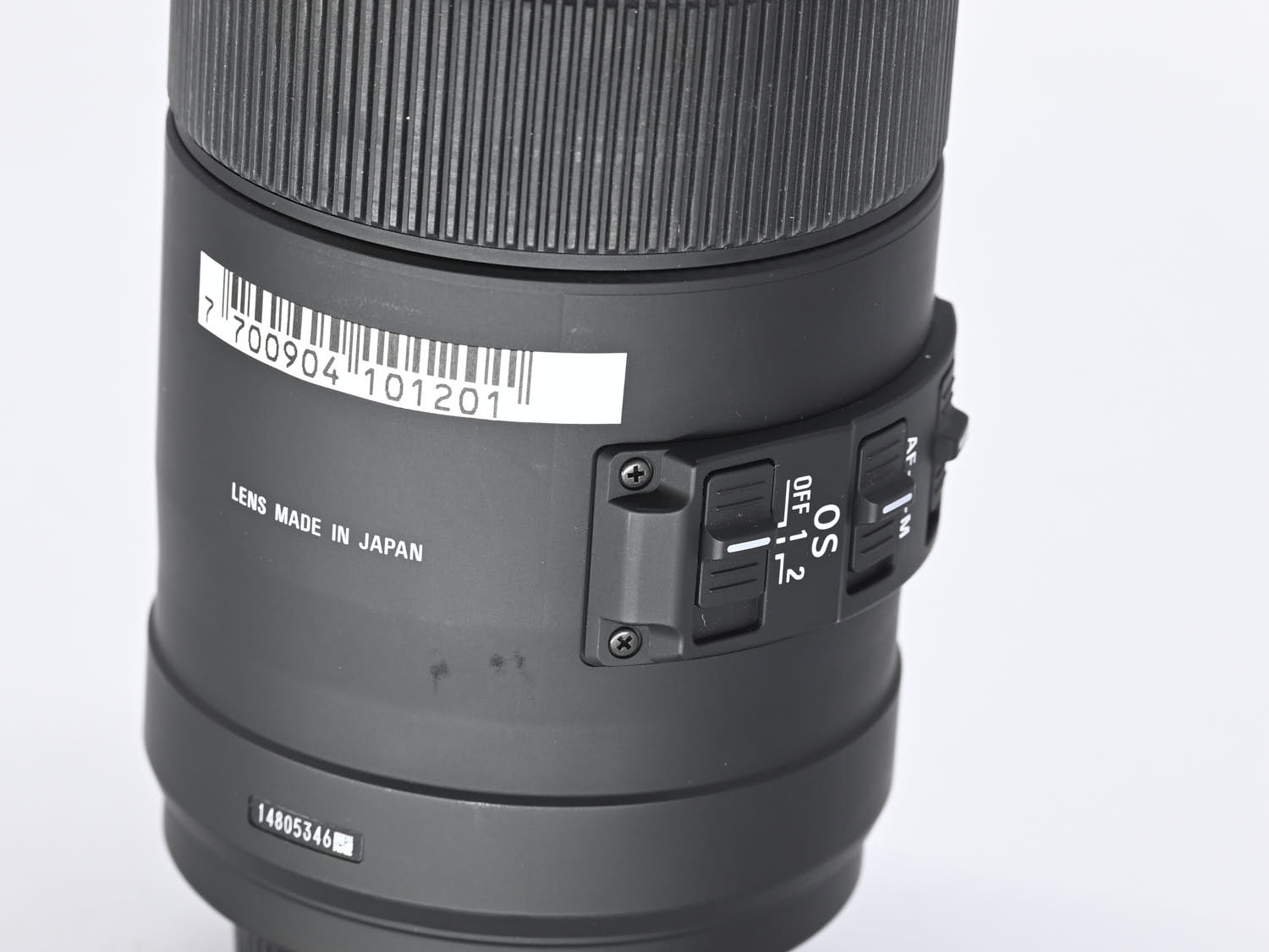 Sigma 105mm 1:2.8 DC Macro HSM f. Nikon gebraucht