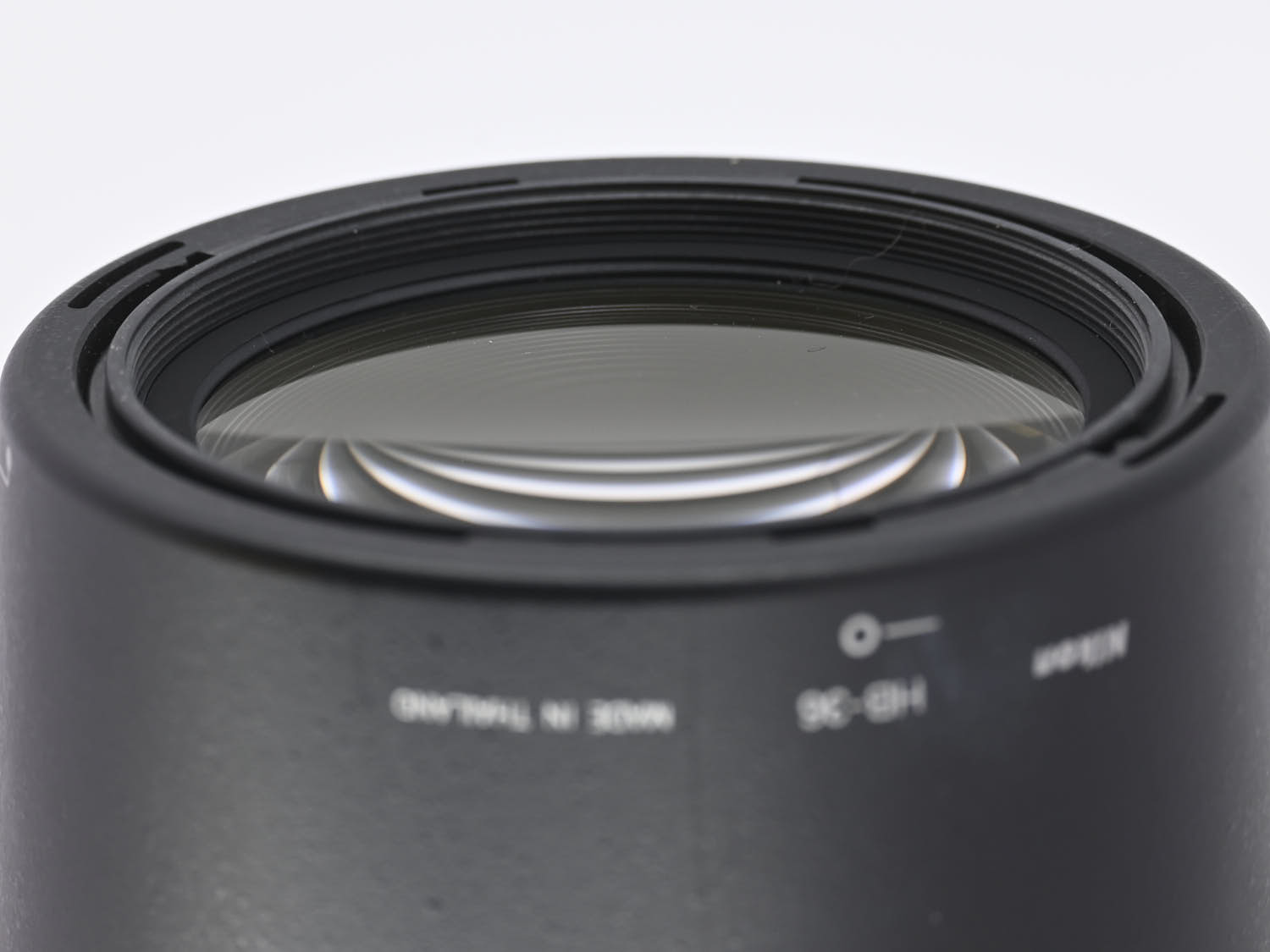 Nikon 70-300mm AF-S 1:4.5-5.6G ED VR gebraucht