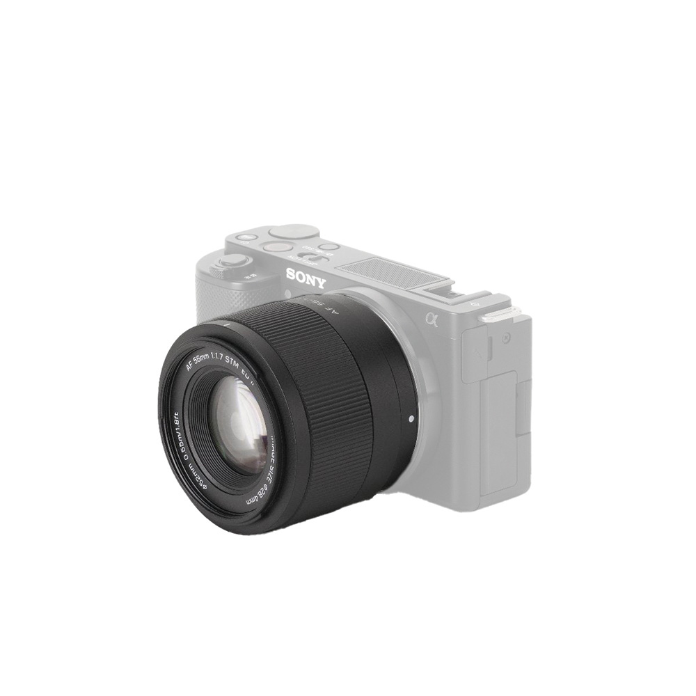 Viltrox 56mm F1.7 AF Sony E-Mount