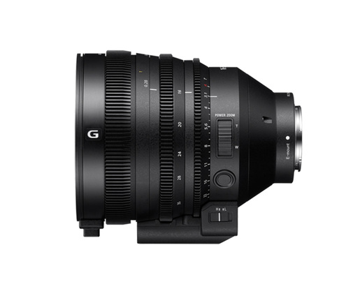Sony FE 16-35mm T3.1 G SEL-C