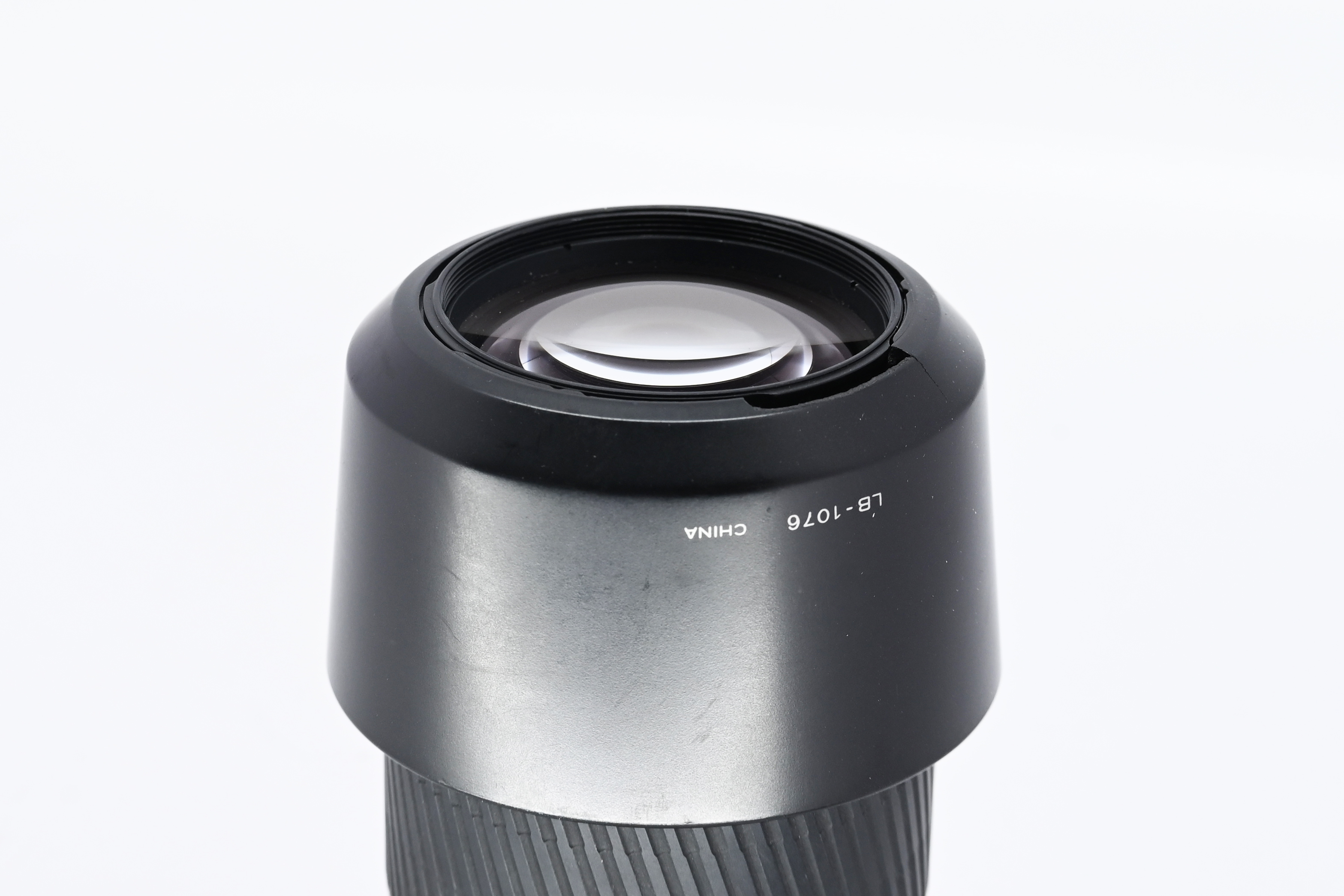 Konica Minolta 75-300mm AF gebraucht