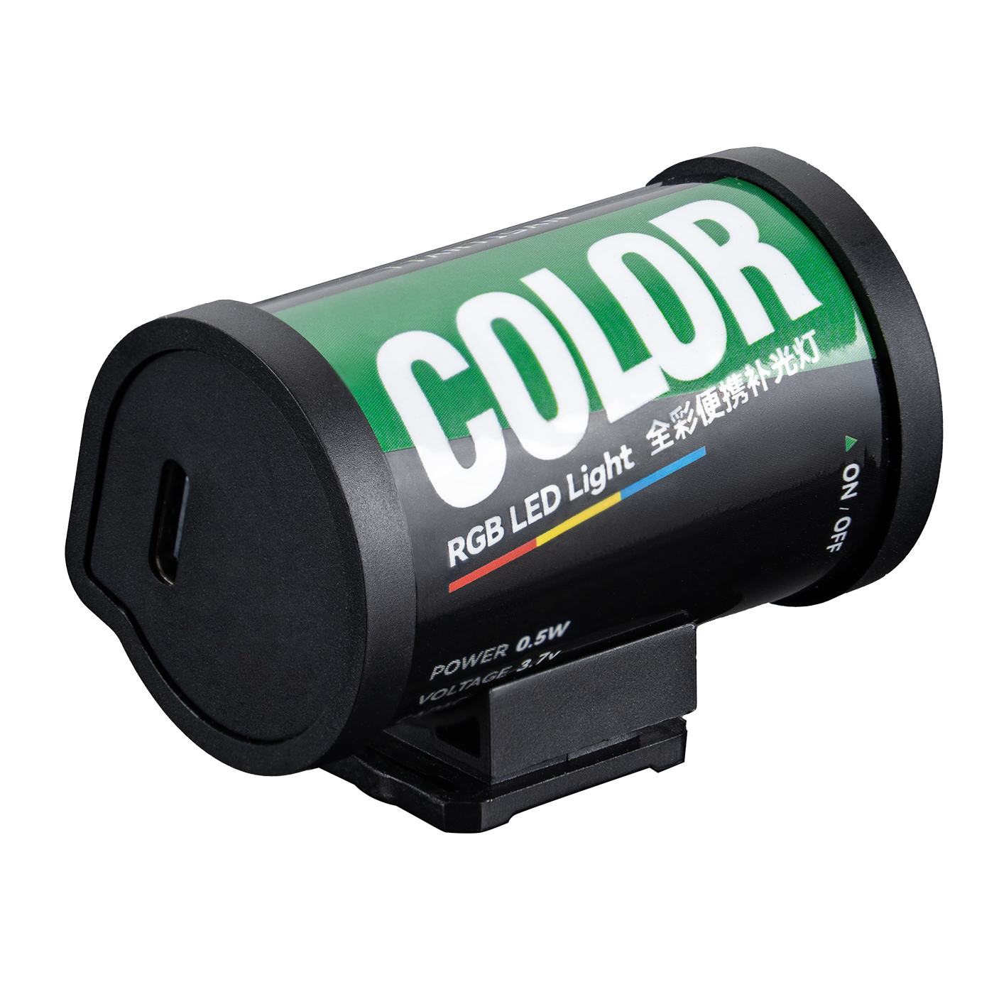 BIG Artisan Mini LED Licht (RGB) Retro-Film-Design
