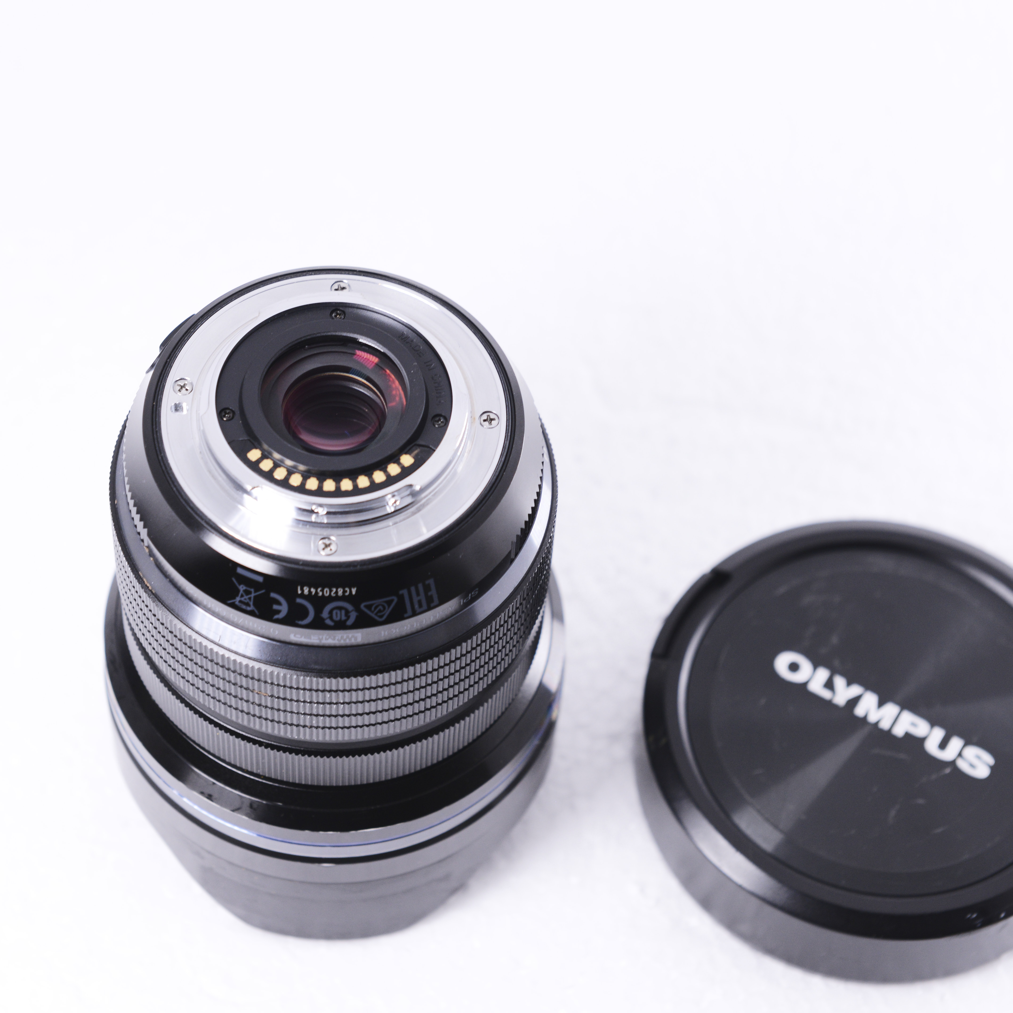 Olympus 7-14mm f/2.8 gebraucht
